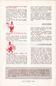 Informations Fleuve Noir n°88 juin 1972 back